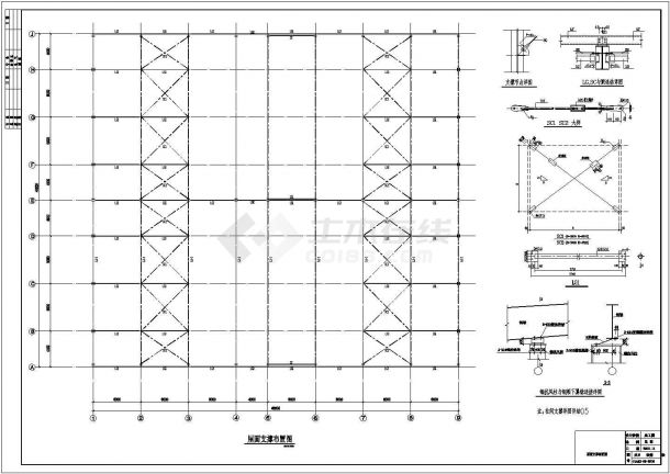 某地双坡双跨门式钢架结构厂房结构施工图-图二