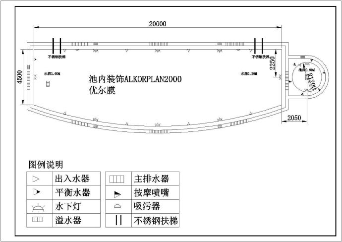 某地区游泳池建筑完整设计施工图纸_图1