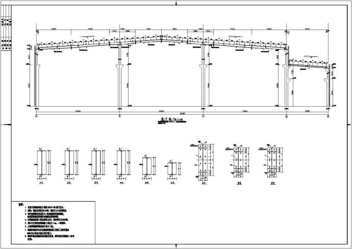 某地钢筋混凝土排架结构厂房结构施工图_图1