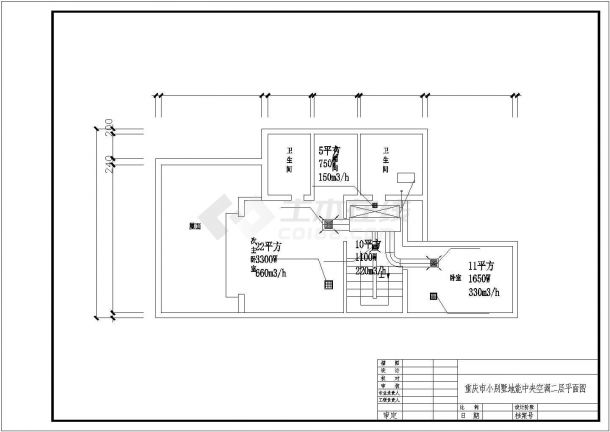 重庆某地区联体别墅中央空调暖通设计工程图-图二