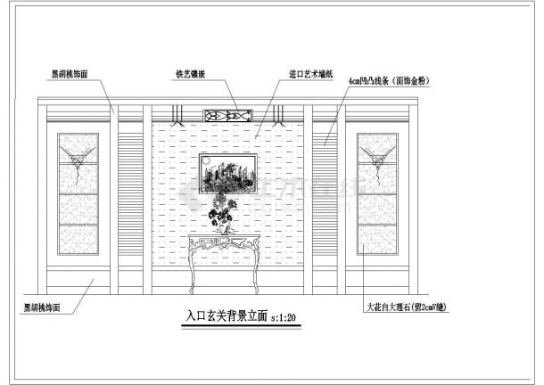 某别墅装修设计施工图纸（共7张）-图一