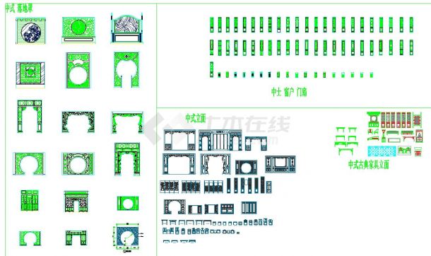 中式家具三视图 CAD图块合集 平面图块-图二
