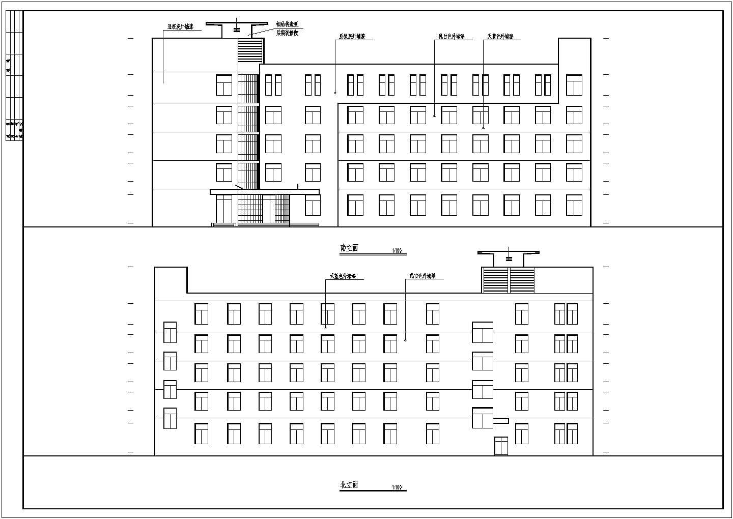 五层乡镇卫生院建筑cad设计施工图（带效果图）