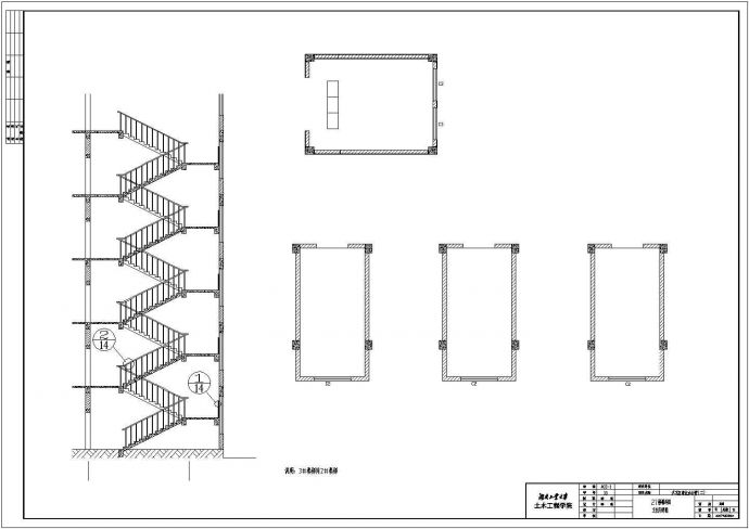6层6543平商业办公楼全套设计    (含计算书、施工组织设计、建筑图，结构图)_图1