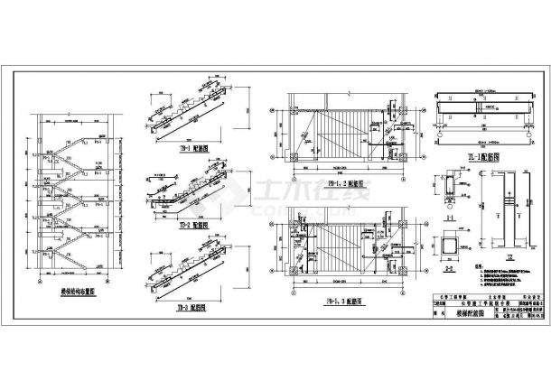 9层18889平米框剪综合楼毕业设计（结构计算书、施组、清单、结构图纸）-图一