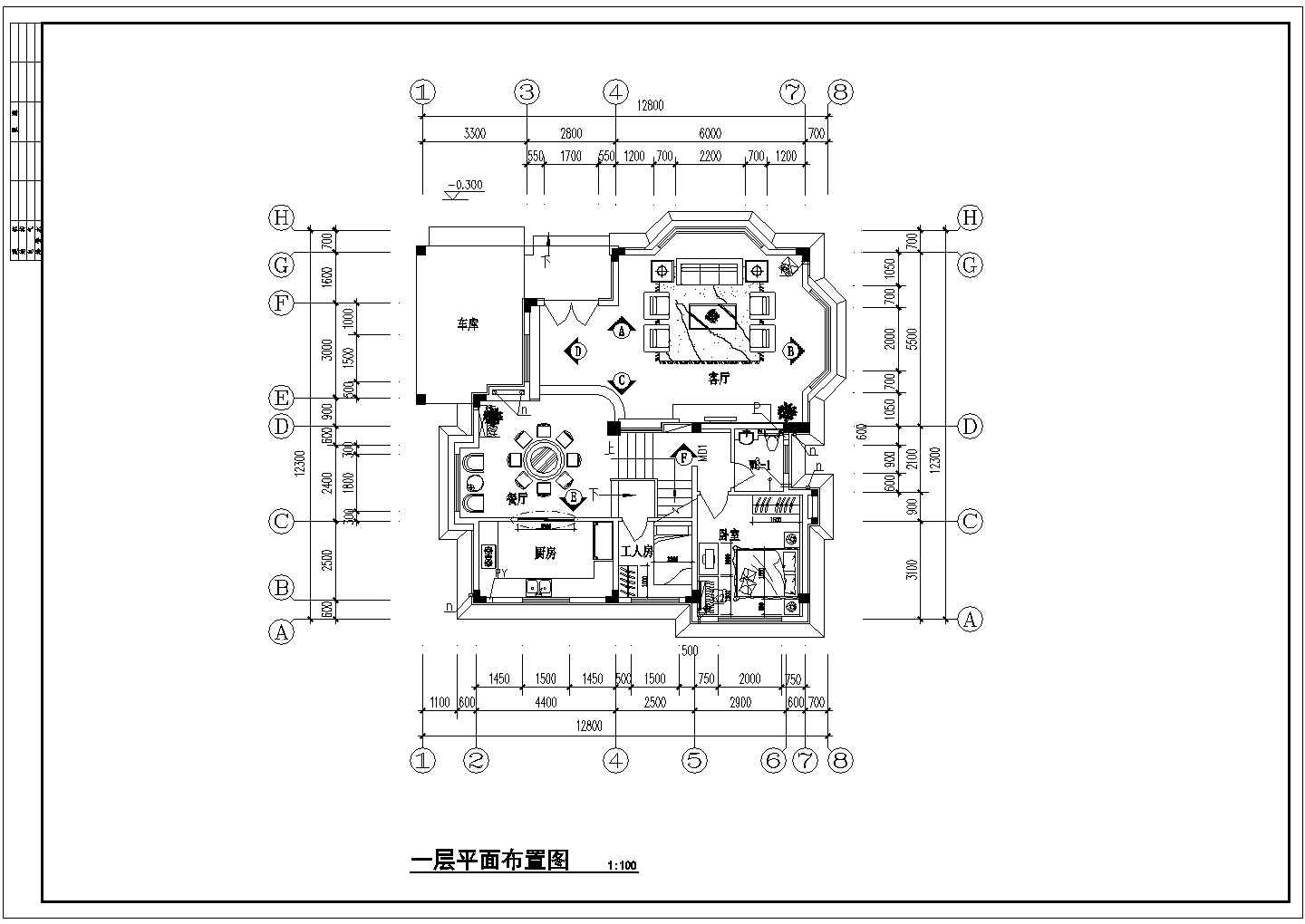 某现代风格别墅装修方案图（全套）