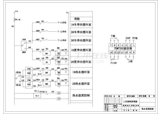 上海某地区四星级宾馆热水系统控暖通设计cad图-图一