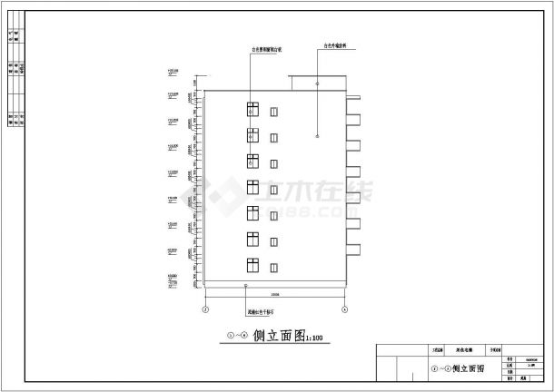 4000平7层住宅楼全套毕业设计（含计算书，建筑图，结构图）-图二