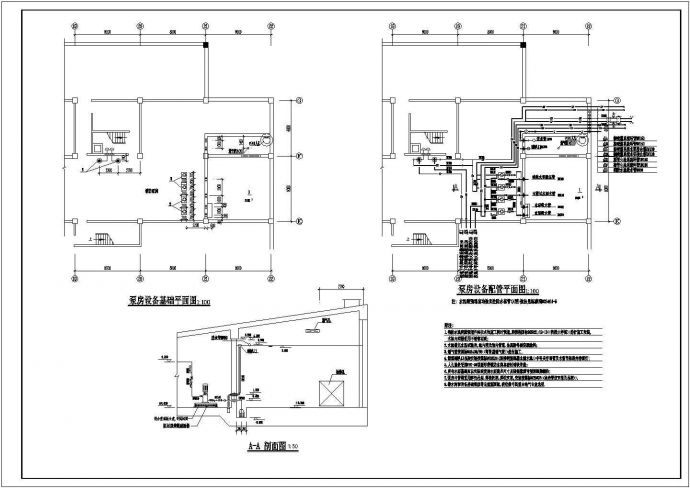 消防泵房设备配管管路系统设计图纸_图1