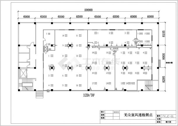 贵州某地区工厂车间净化空调暖通设计cad施工图-图一