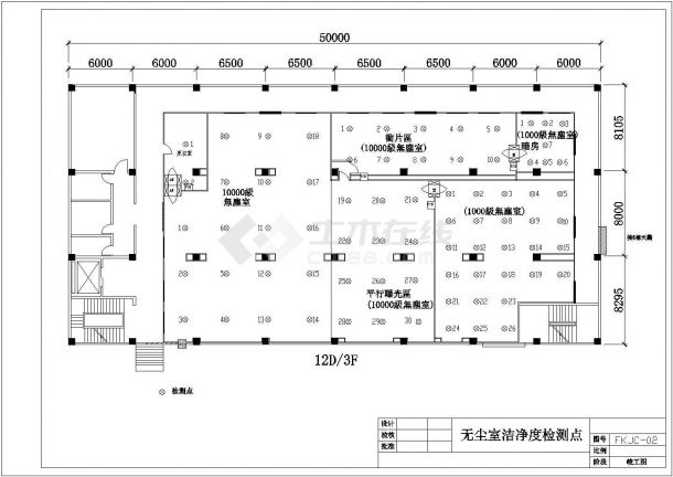 贵州某地区工厂车间净化空调暖通设计cad施工图-图二