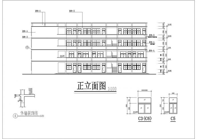 某中学四层综合楼建筑设计施工图纸_图1