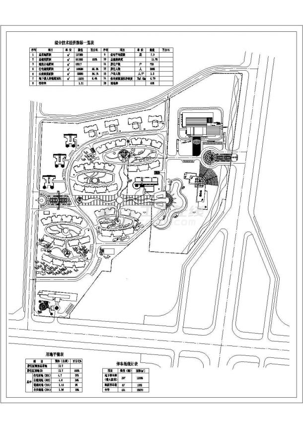 泰州市姜堰某小区CAD规划平面图-图一