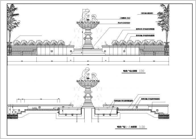 某地区广场水景喷泉设计CAD施工图_图1