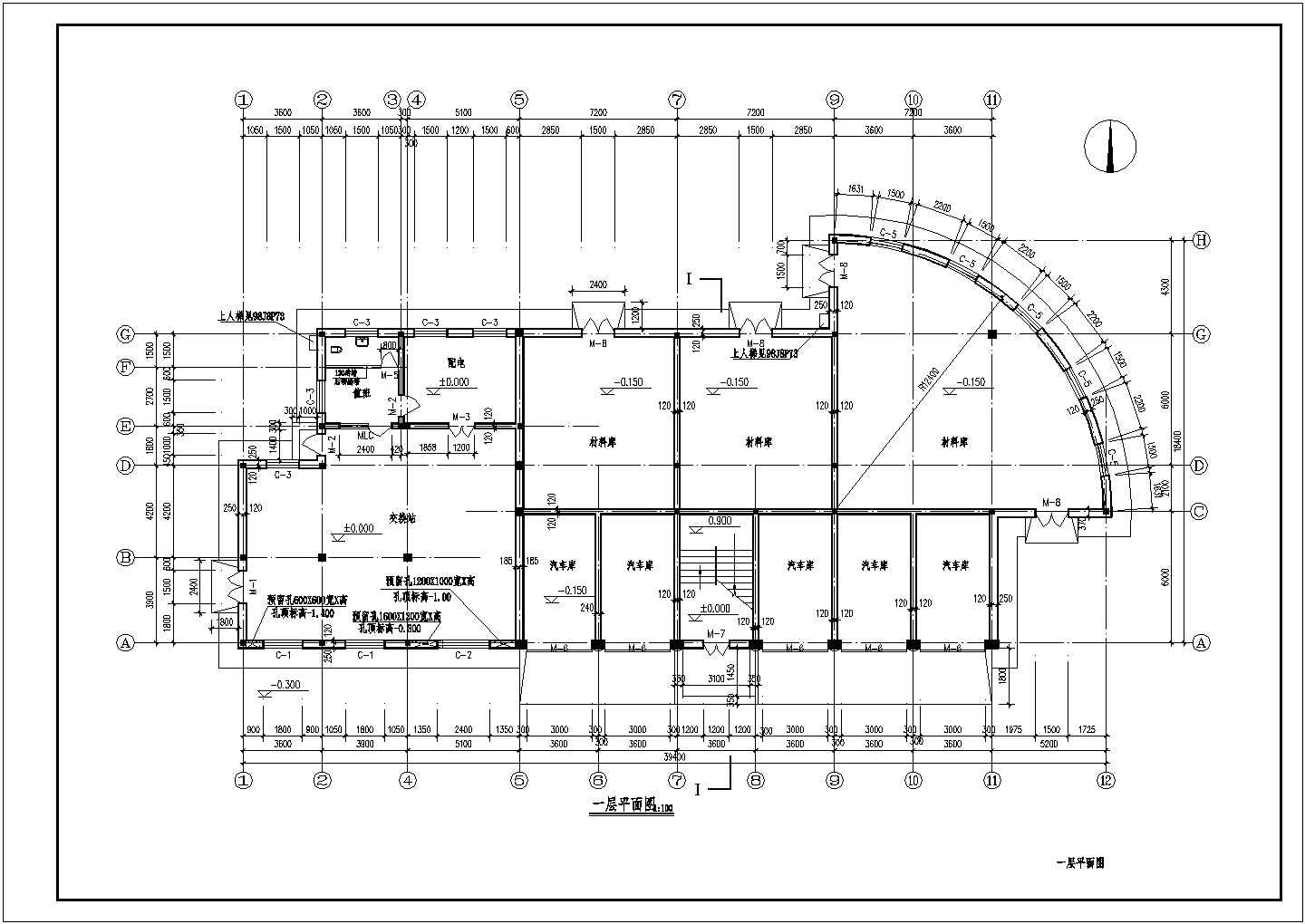 滁州市某地交换站办公楼设计方案图