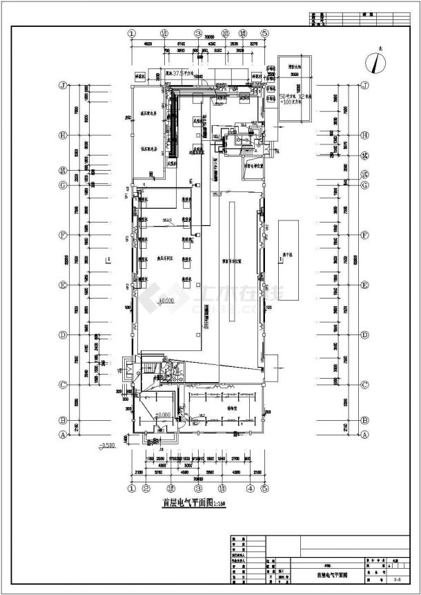 某企业2层仓库建筑电气设计施工图-图二