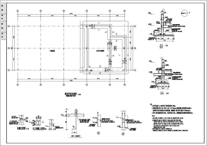 【中英文】大连某厂房结构设计施工图_图1