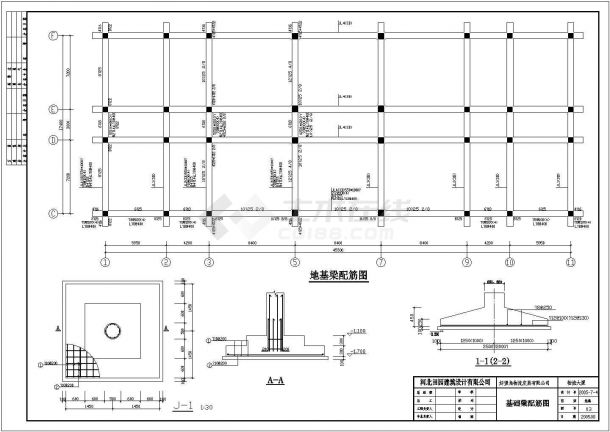 河北某7层物流大厦结构设计施工图-图一