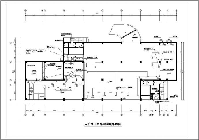 某地区大型酒店空调施工设计图纸（全套）_图1
