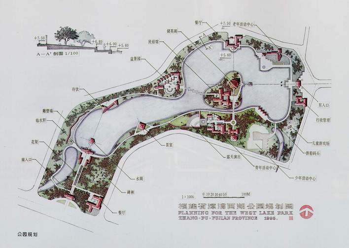 福建漳浦西湖公园规划图