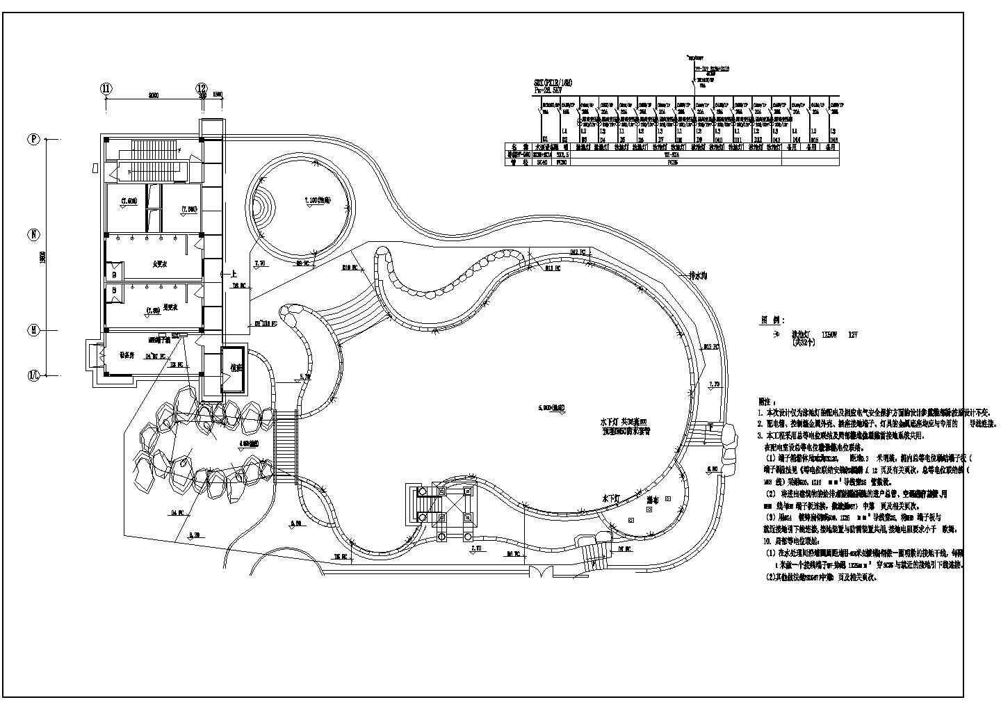 某小区游泳池电气工程图纸CAD原图