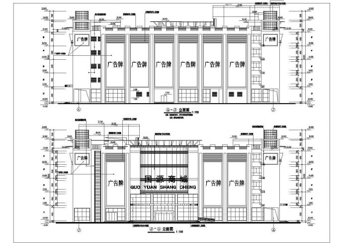 某大型商场建筑详细设计施工图（全套）_图1
