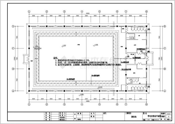 游泳池电气工程设计工程图CAD原图-图一