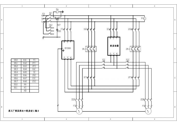 某机房工程电气设计图纸CAD原图_图1