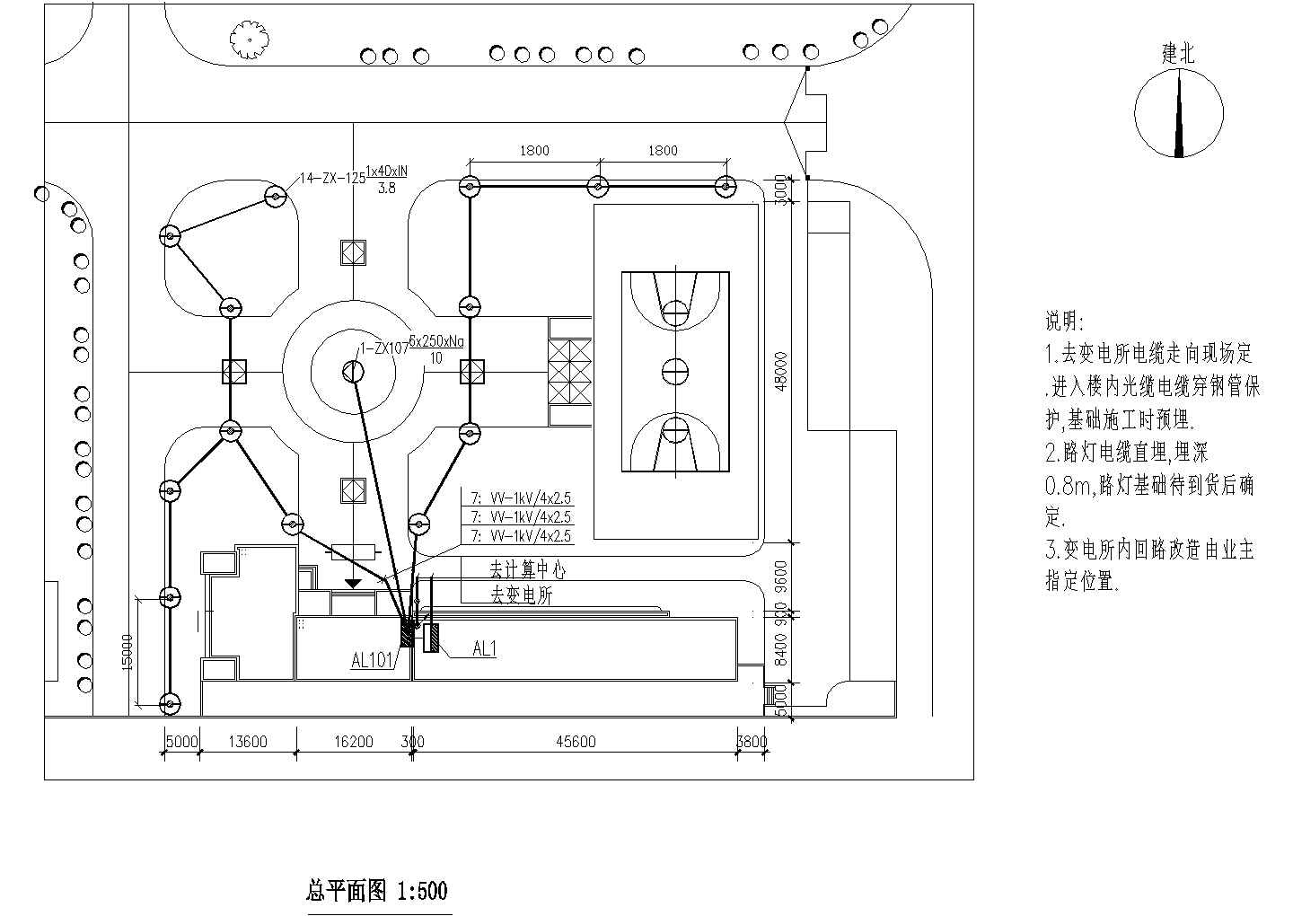 某教学楼电气设计工程图纸CAD图纸