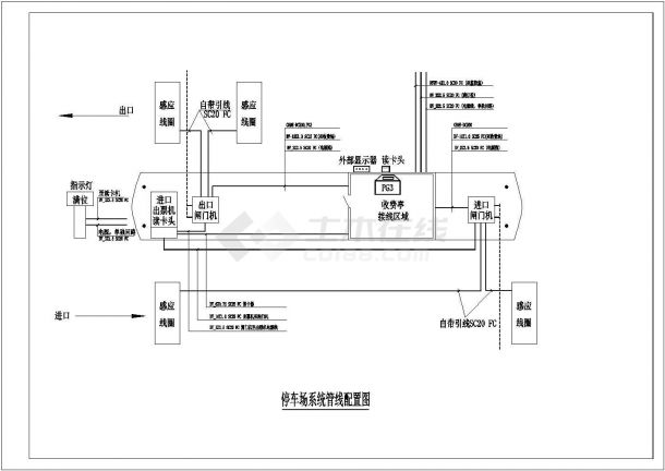 停车场系统管线配置设计图CAD原图-图一