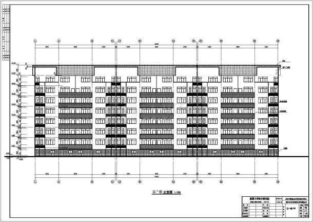 6层砖混结构住宅建筑cad施工图-图二