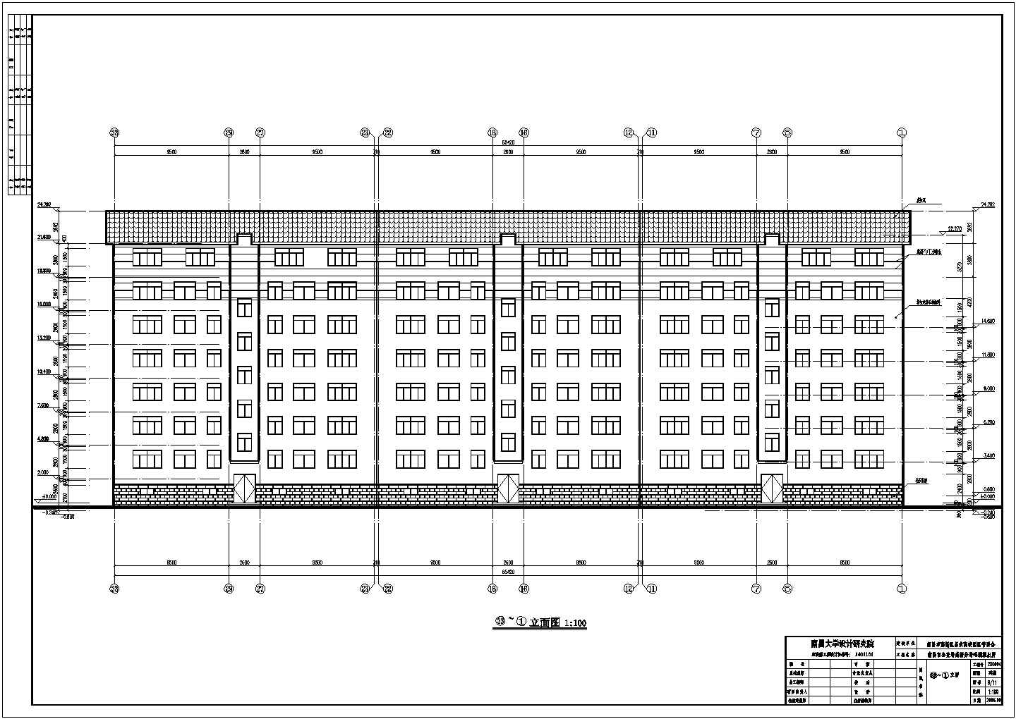 6层砖混结构住宅建筑cad施工图