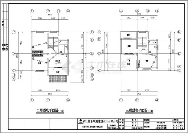 某地农房建筑水电设计规划施工图纸-图二