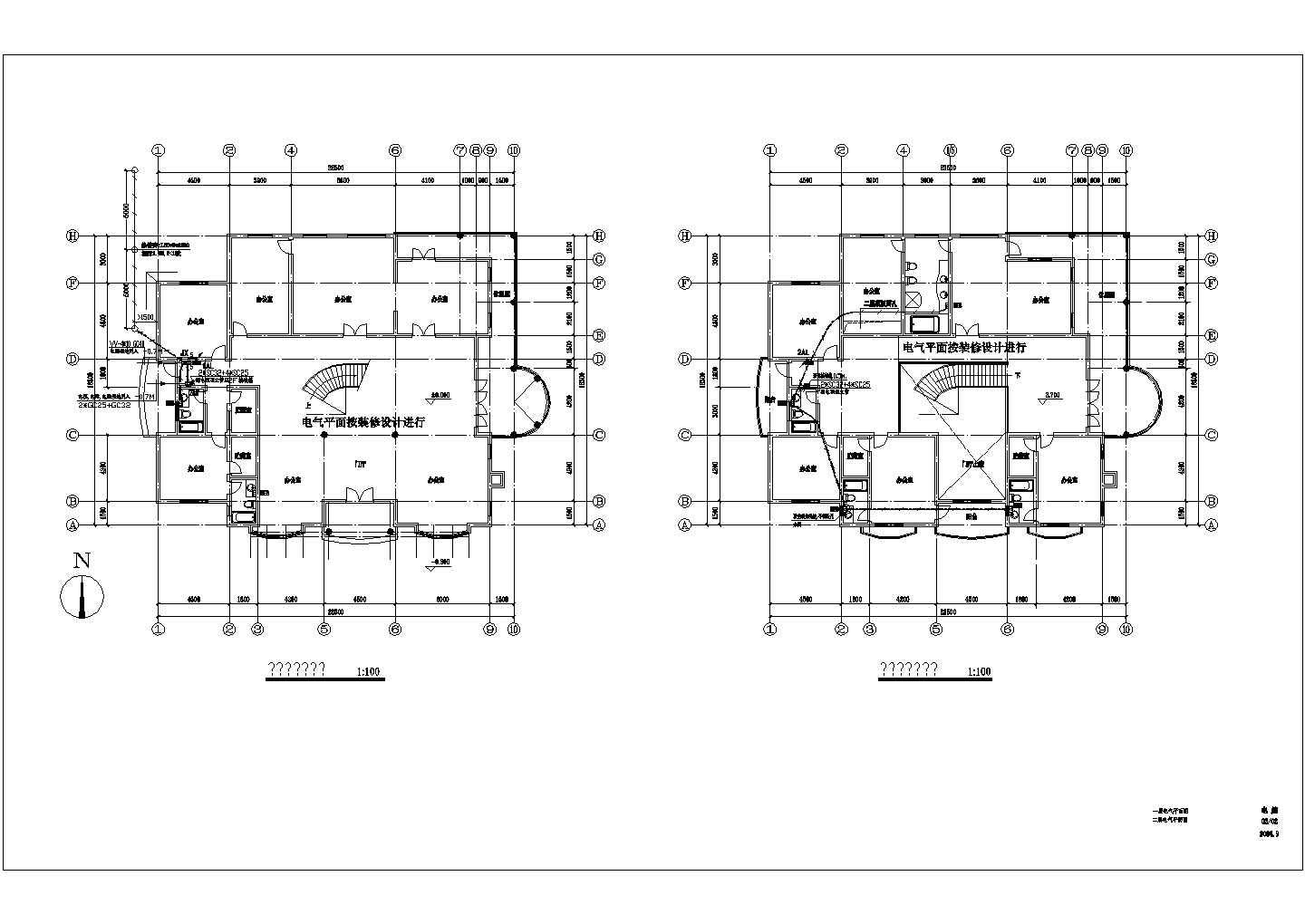 科研楼电气设计工程图纸CAD原图