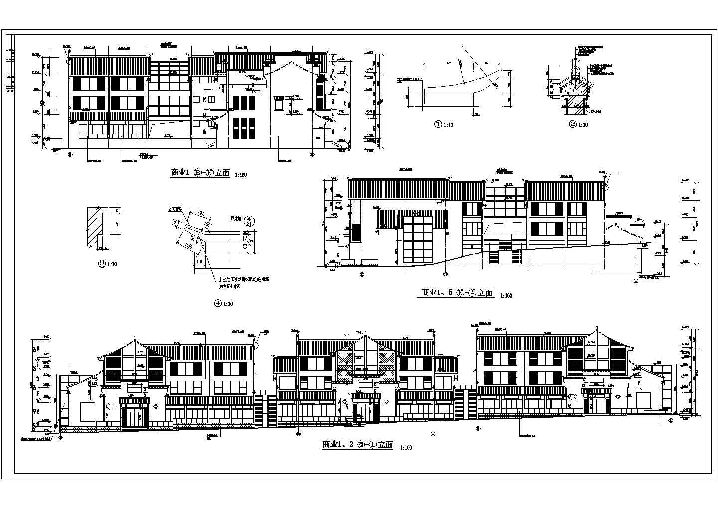 苏北某城市商业街全套CAD设计图