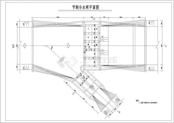 水利工程两套大型节制分水闸结构布置图-图一