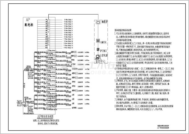 某地区园林照明平面设计CAD施工详图-图二