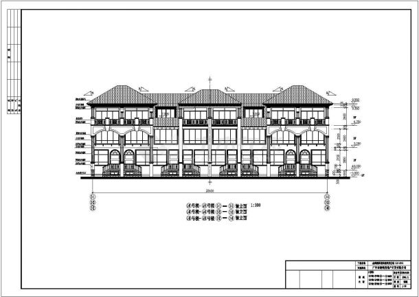 某地区三层低密度住宅建筑施工图纸-图一