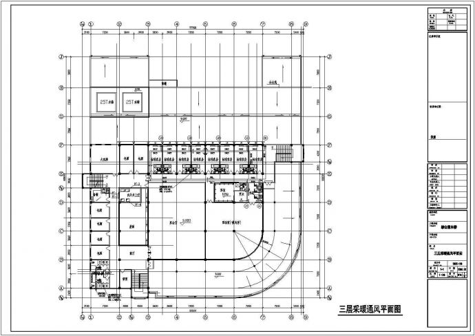 江苏某地区食堂暖通设计cad施工图（含设计施工说明）_图1