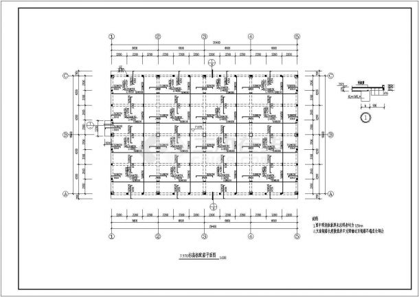 某地二层框架库房结构设计施工图纸-图二