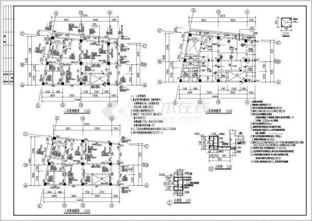 某五层养老院综合楼结构设计施工图-图二