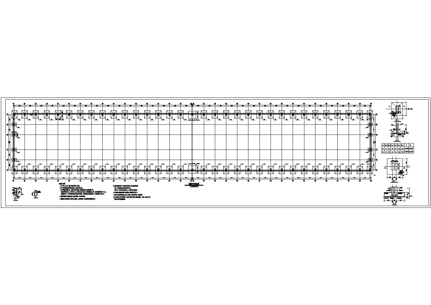 某30吨吊车砼柱轻钢屋面厂房结构施工图