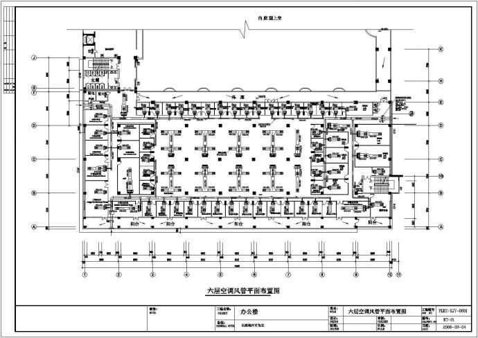 四川某地区办公楼空调设计CAD平面图_图1