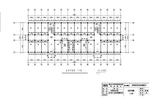 6层宿舍楼全套毕业设计（4898平，含计算书，建筑图，结构图）-图二