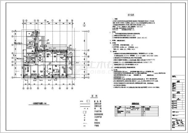 某地区3层服务楼中央空调施工设计图-图二