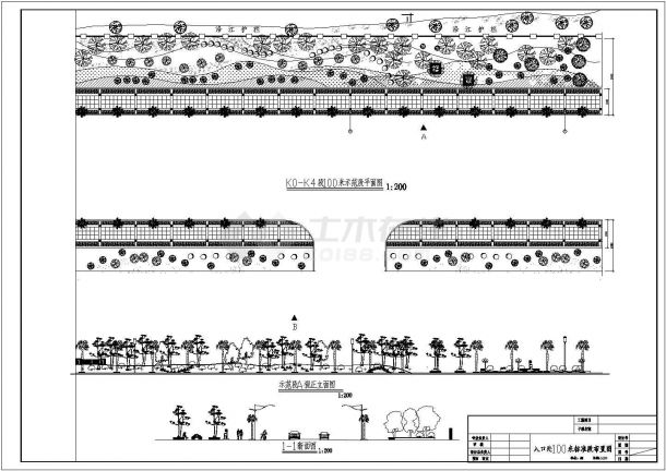 攀枝花迎宾大道绿化设计CAD施工图-图二