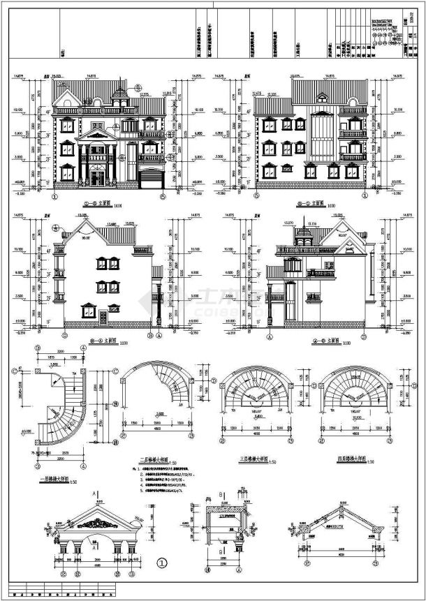 某地区三层欧式独栋别墅设计建筑施工图-图一