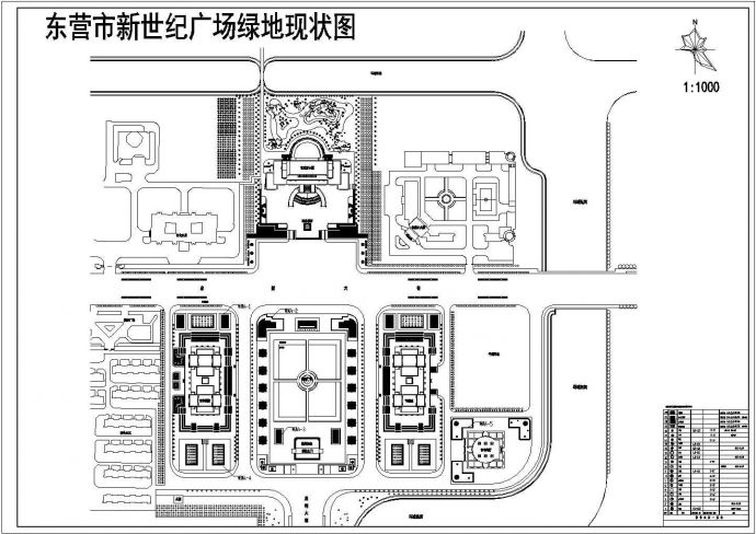 某地区市政广场绿化设计CAD施工图_图1