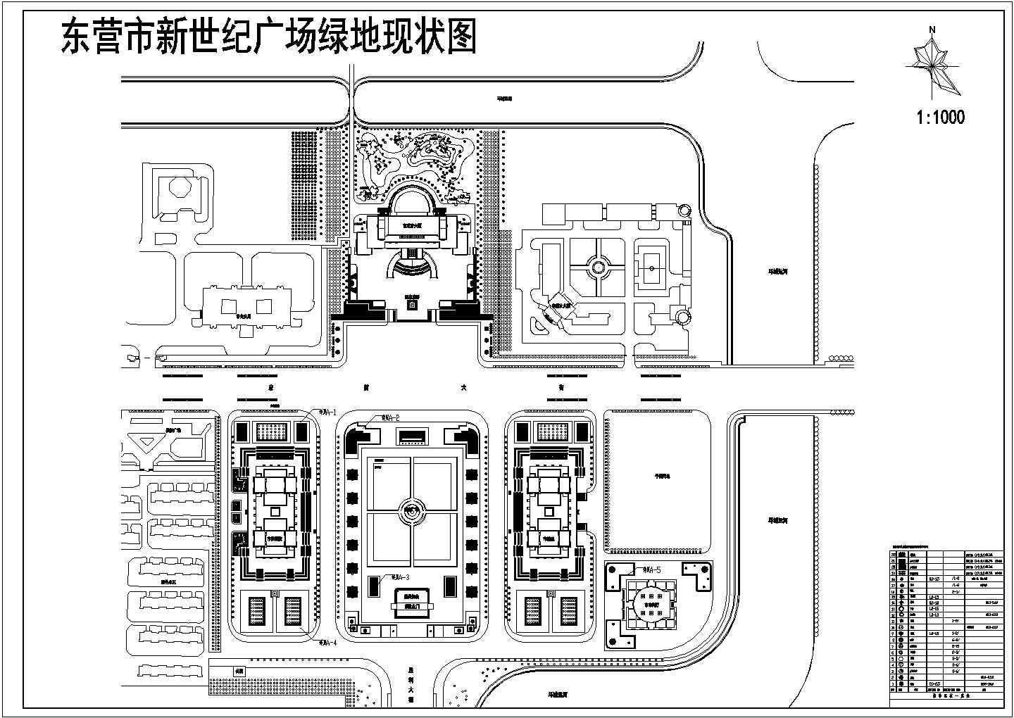 某地区市政广场绿化设计CAD施工图