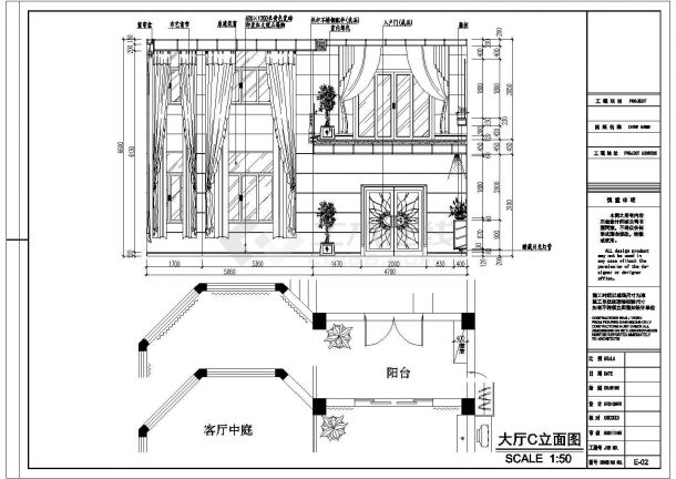 某豪华别墅室内详细装修设计施工图-图二